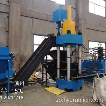 Aluminum File Boorka Briquette Machine la Block Square